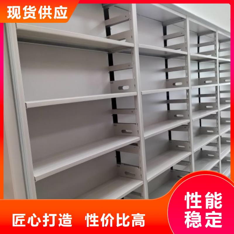 有现货的【泽信】仓储密集架