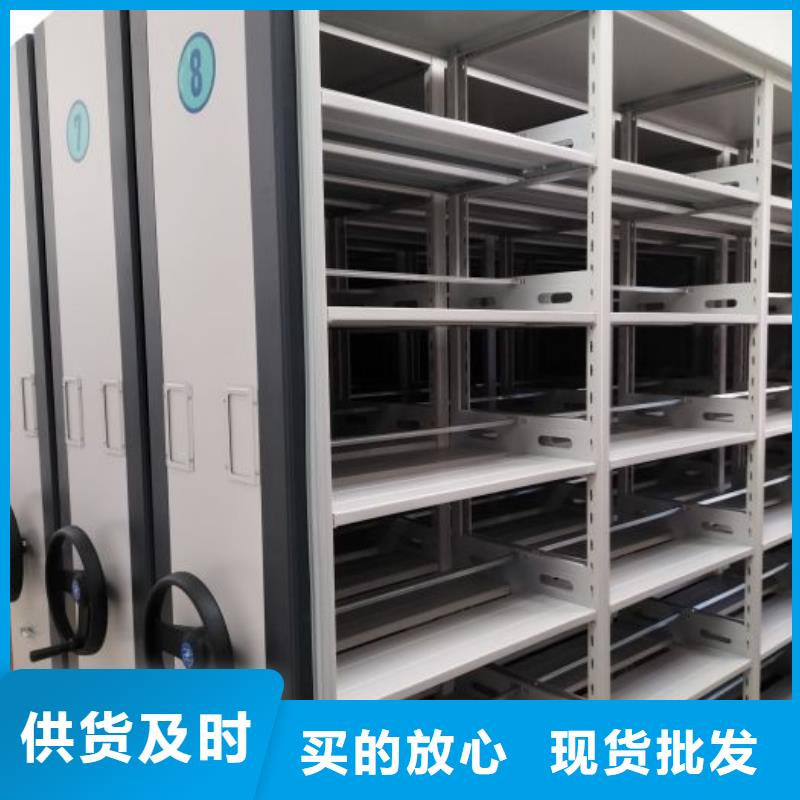 光盘密集柜热卖中