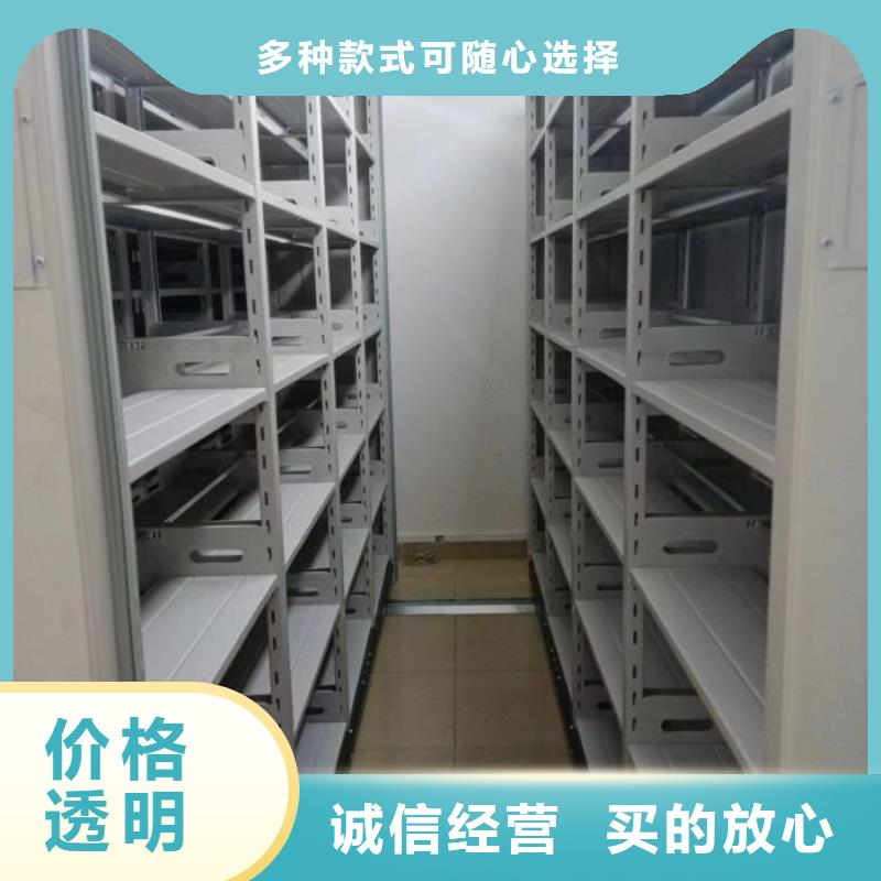 密集柜-视频-密集柜|大同市|浑源|左云|阳泉|临汾|吕梁|太原|忻州