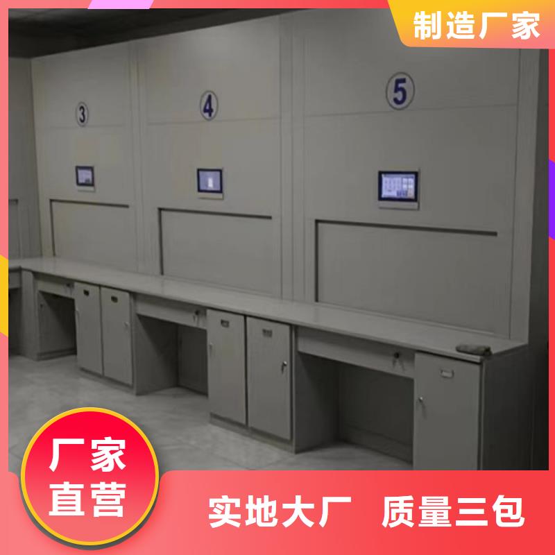 有现货的【泽信】仓储密集架