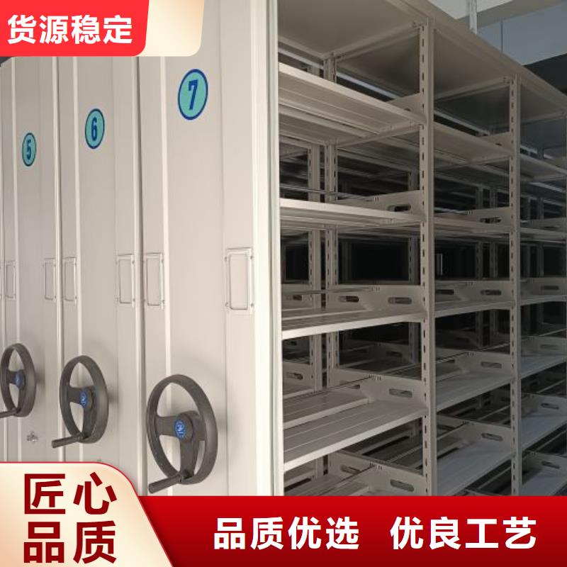 光盘密集柜热卖中