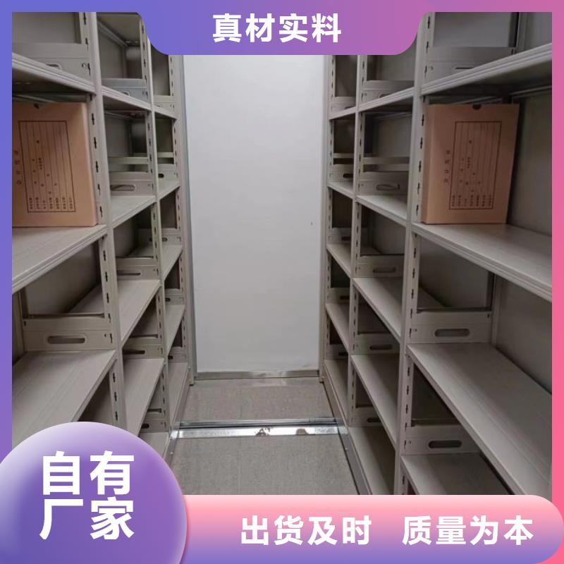密集柜-视频-密集柜|大同市|浑源|左云|阳泉|临汾|吕梁|太原|忻州