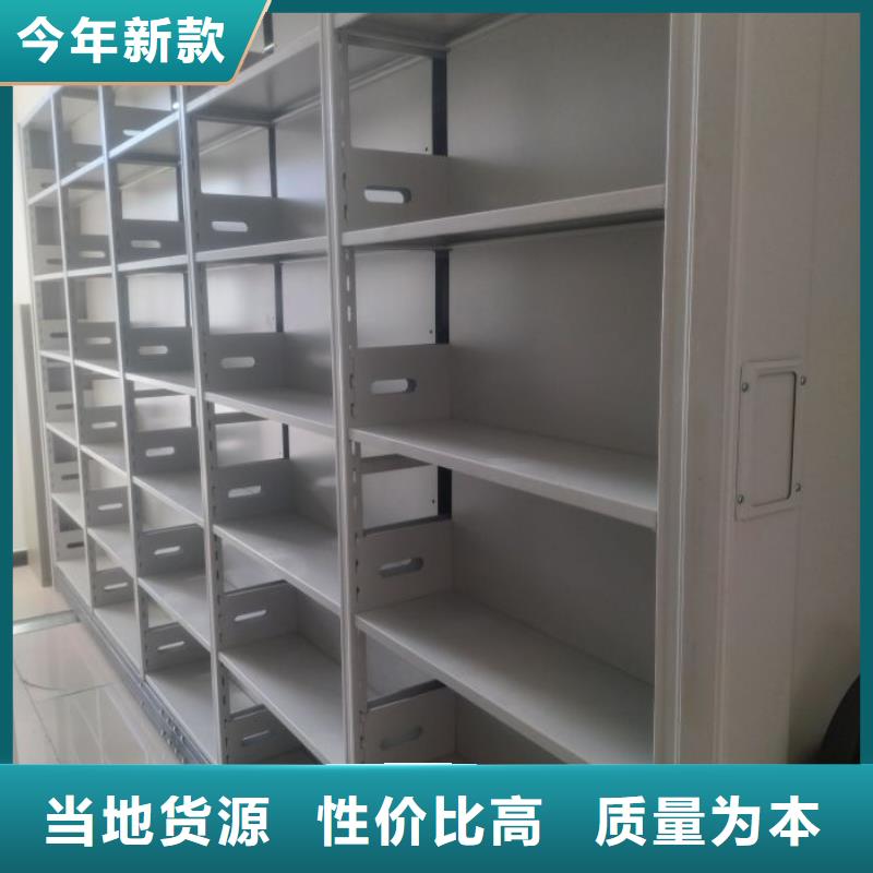 密集柜-视频-密集柜|大同市|浑源|左云|阳泉|临汾|吕梁|太原|忻州