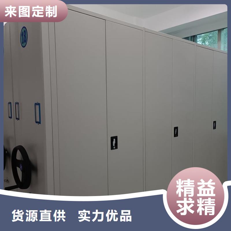 光盘密集柜热卖中