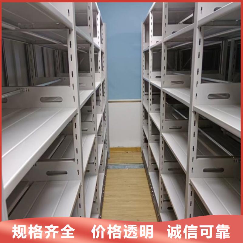 密集柜-视频-密集柜|大同市|浑源|左云|阳泉|临汾|吕梁|太原|忻州