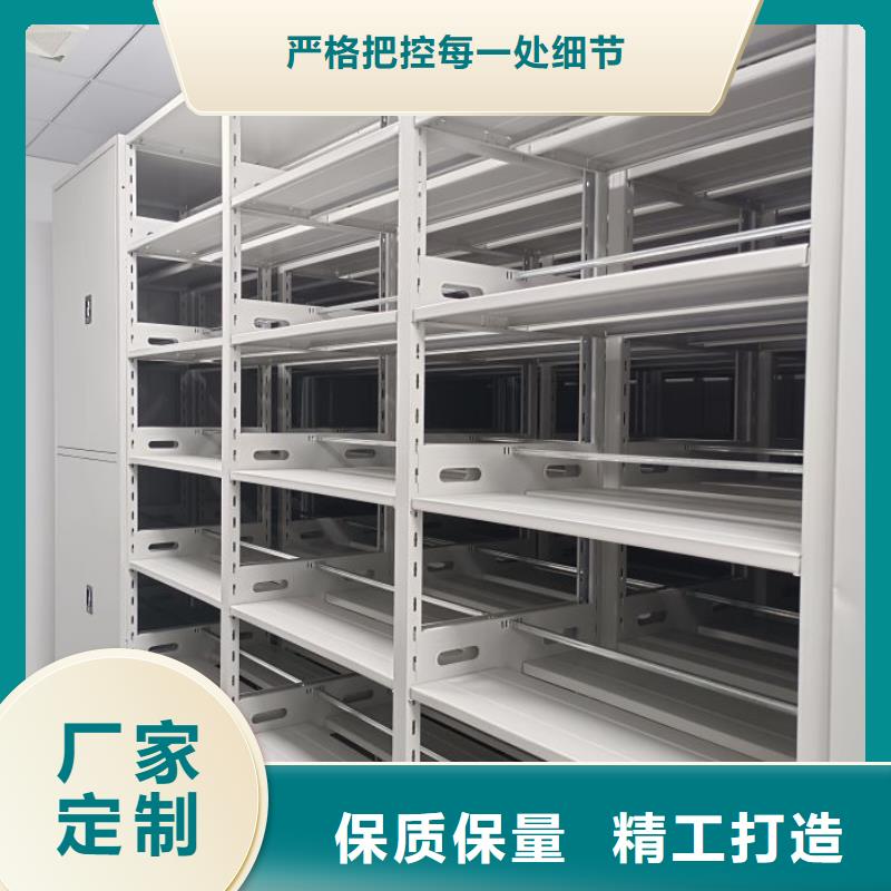 密集柜-视频-密集柜|大同市|浑源|左云|阳泉|临汾|吕梁|太原|忻州