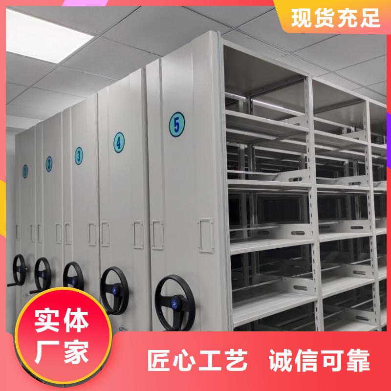 密集柜-视频-密集柜|大同市|浑源|左云|阳泉|临汾|吕梁|太原|忻州