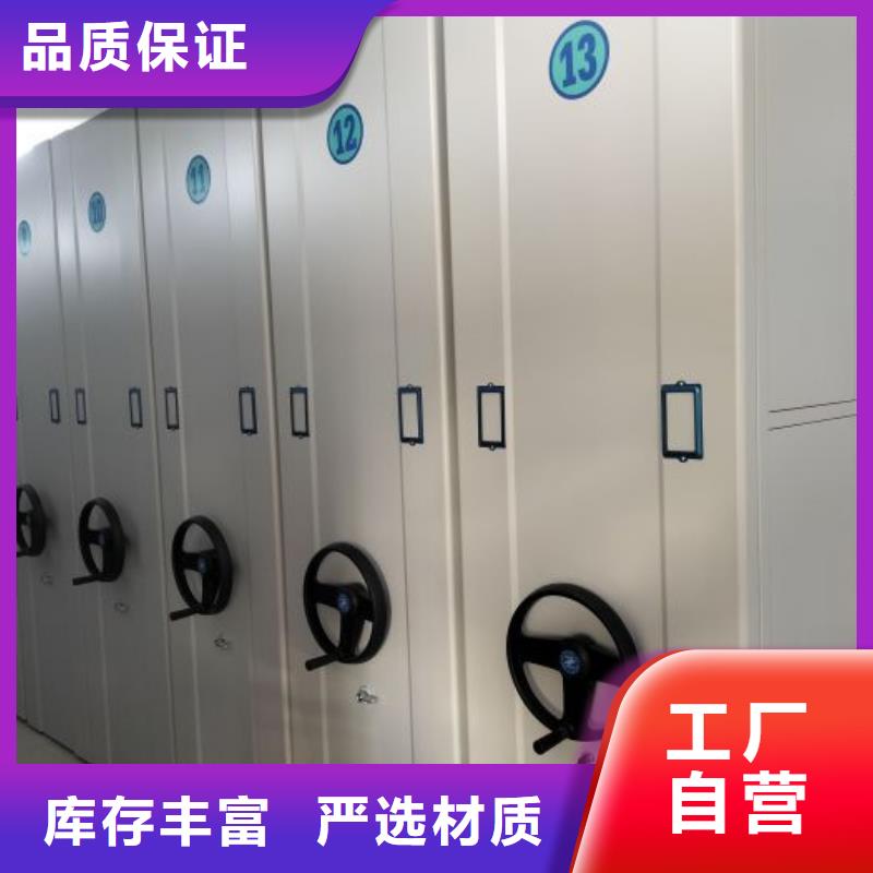 光盘密集柜热卖中