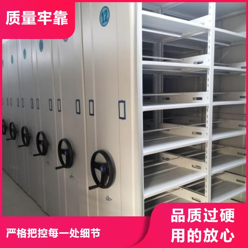密集柜-视频-密集柜|大同市|浑源|左云|阳泉|临汾|吕梁|太原|忻州