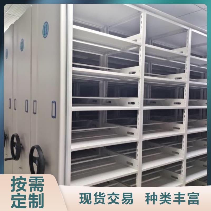 光盘密集柜热卖中