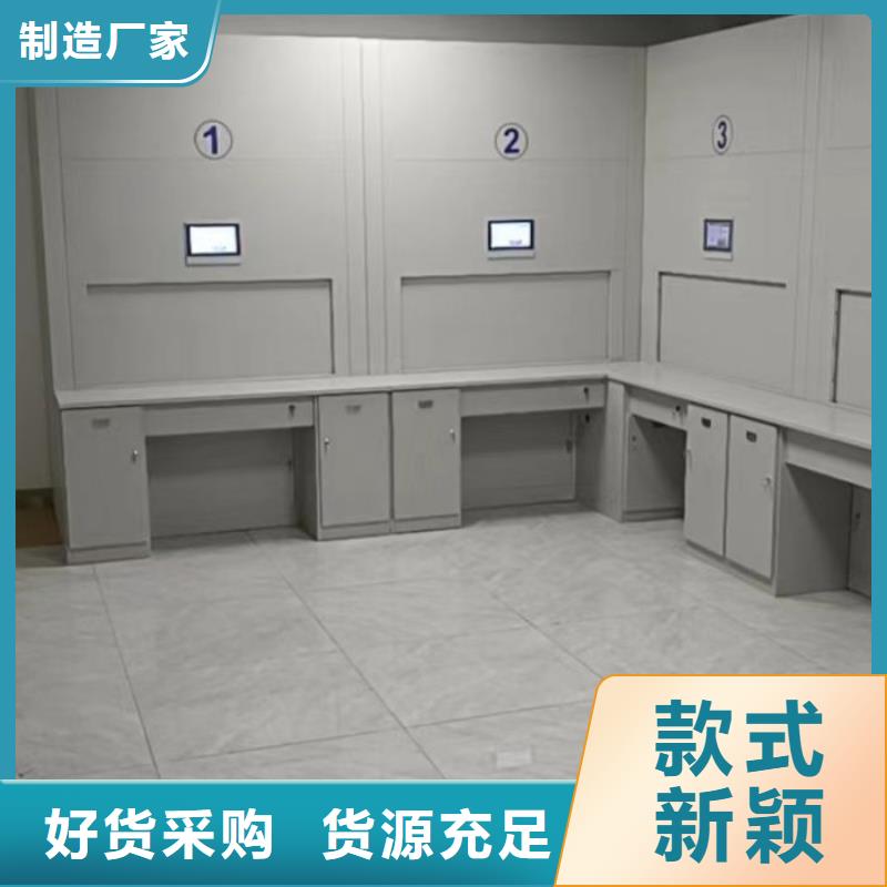 洽谈业务【泽信】手动手摇密集架