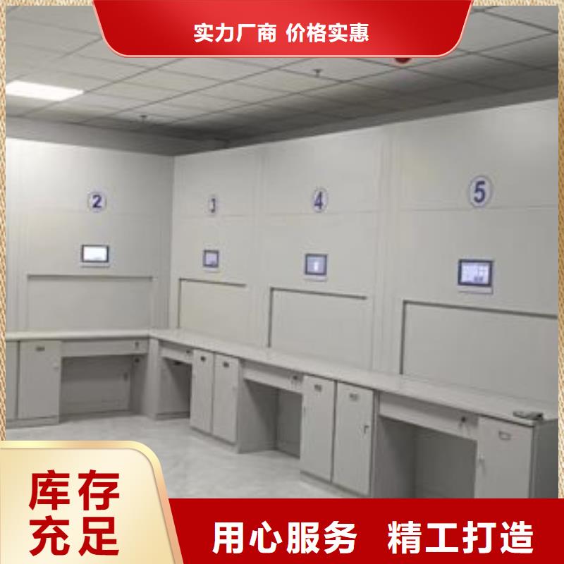 洽谈业务【泽信】琼海市樟木密集柜