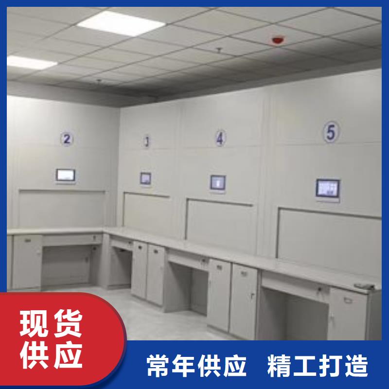 手摇移动档案架-手摇移动档案架基地