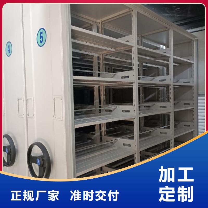 密集柜-视频-密集柜_湖南省怀化市市场覆盖溆浦|鹤城|常德|长沙|张家界|益阳|郴州|株洲等
