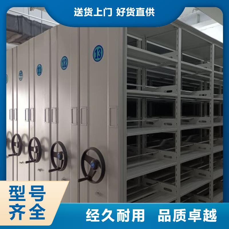 密集柜-视频-密集柜_湖南省怀化市市场覆盖溆浦|鹤城|常德|长沙|张家界|益阳|郴州|株洲等