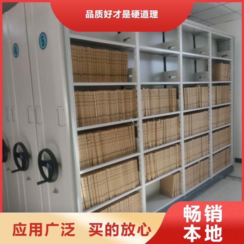 智能电脑档案柜价格资讯