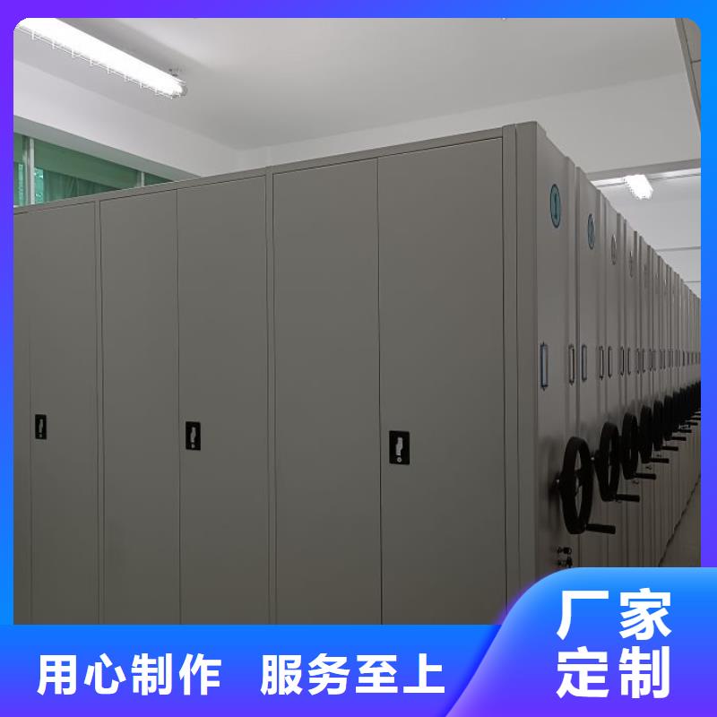 洽谈业务【泽信】琼海市樟木密集柜