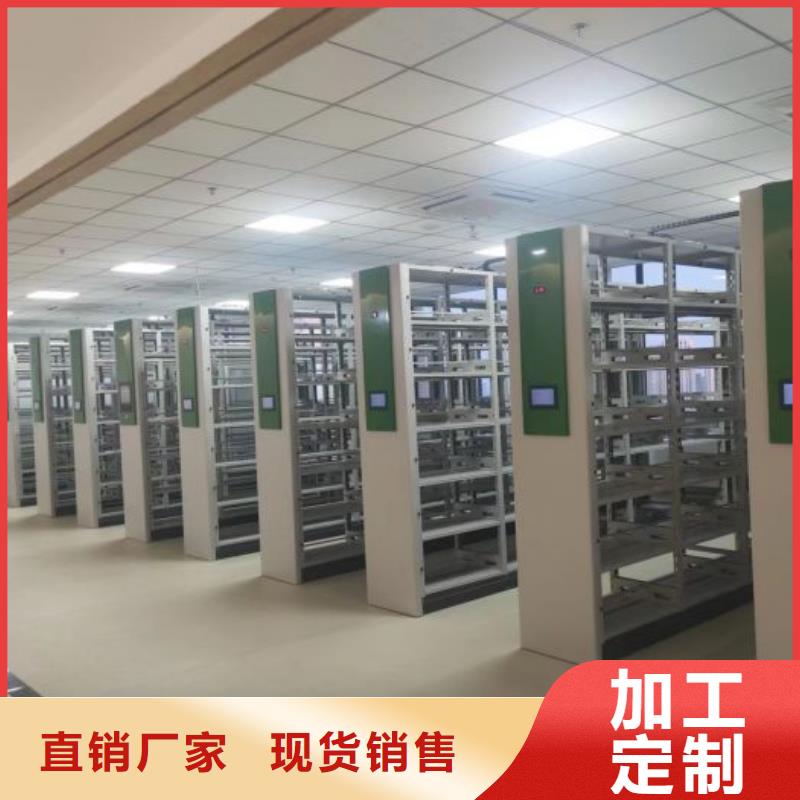 密集柜-视频-密集柜_湖南省怀化市市场覆盖溆浦|鹤城|常德|长沙|张家界|益阳|郴州|株洲等