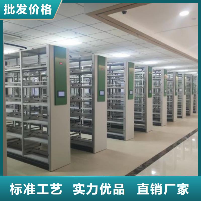 网上报价【泽信】企业档案库密集柜