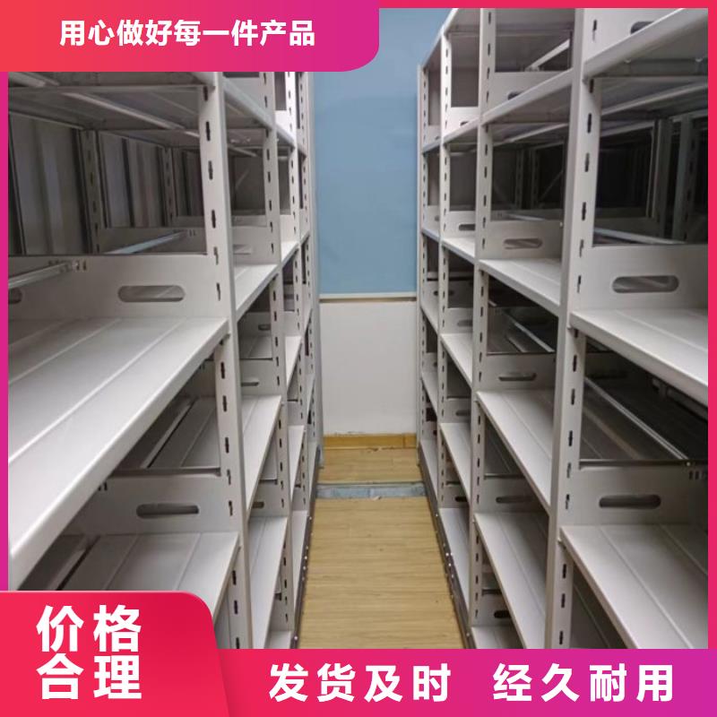 智能电脑档案柜价格资讯