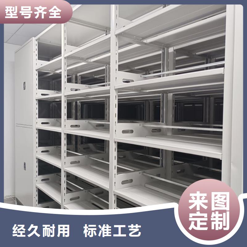 洽谈业务【泽信】琼海市樟木密集柜
