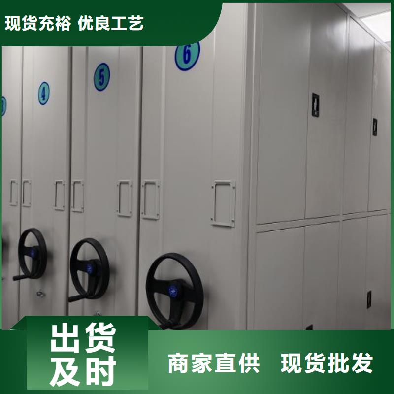 密集柜-视频-密集柜_湖南省怀化市市场覆盖溆浦|鹤城|常德|长沙|张家界|益阳|郴州|株洲等