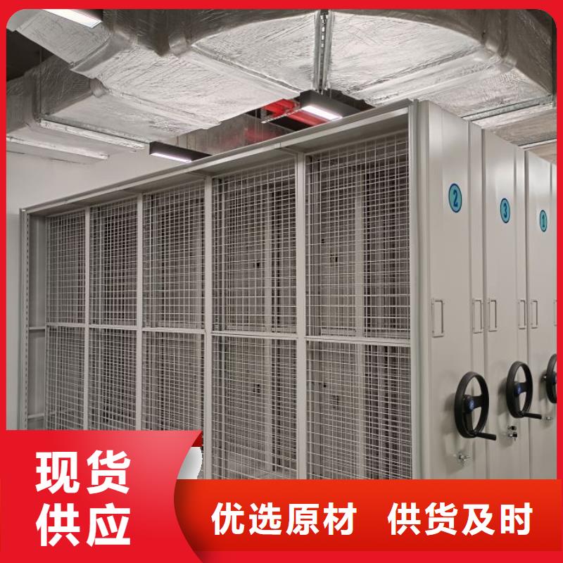 密集柜-视频-密集柜_湖南省怀化市市场覆盖溆浦|鹤城|常德|长沙|张家界|益阳|郴州|株洲等