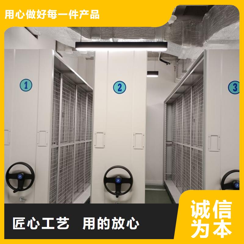 免费送货【泽信】半封闭密集架