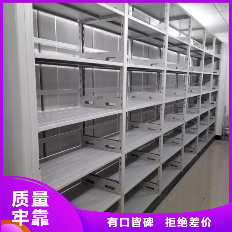 智能电脑档案柜价格资讯