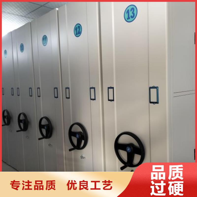 密集柜-视频-密集柜_湖南省怀化市市场覆盖溆浦|鹤城|常德|长沙|张家界|益阳|郴州|株洲等