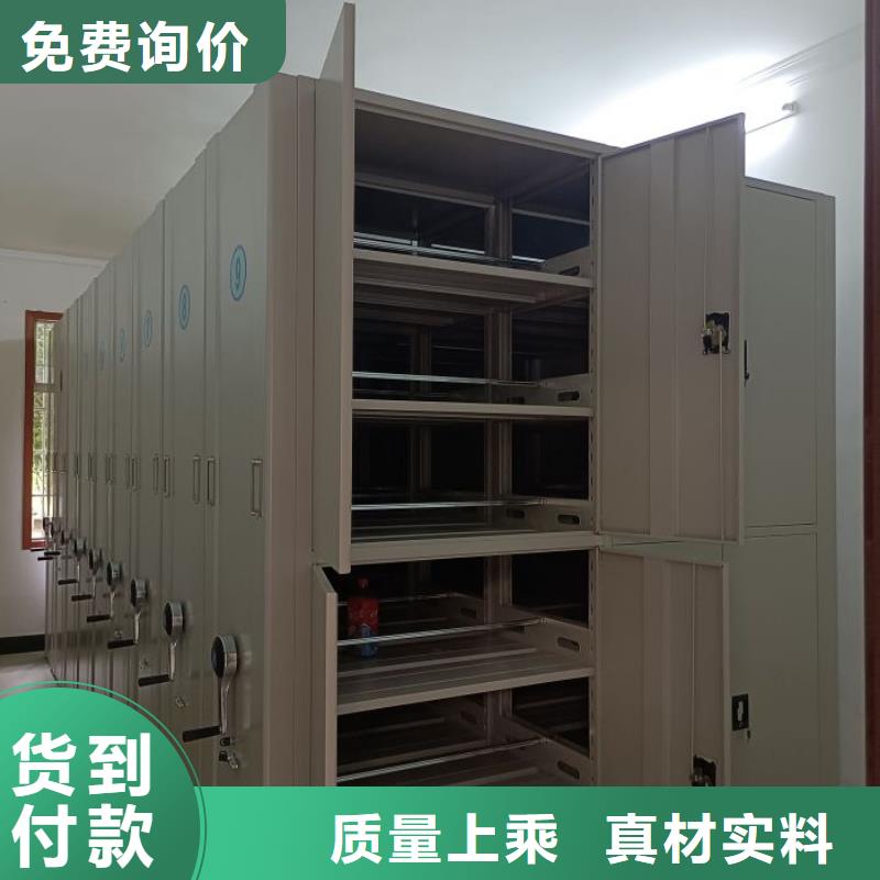 洽谈业务【泽信】琼海市樟木密集柜