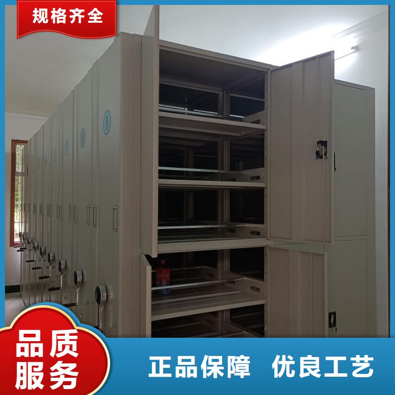 智能电脑档案柜价格资讯
