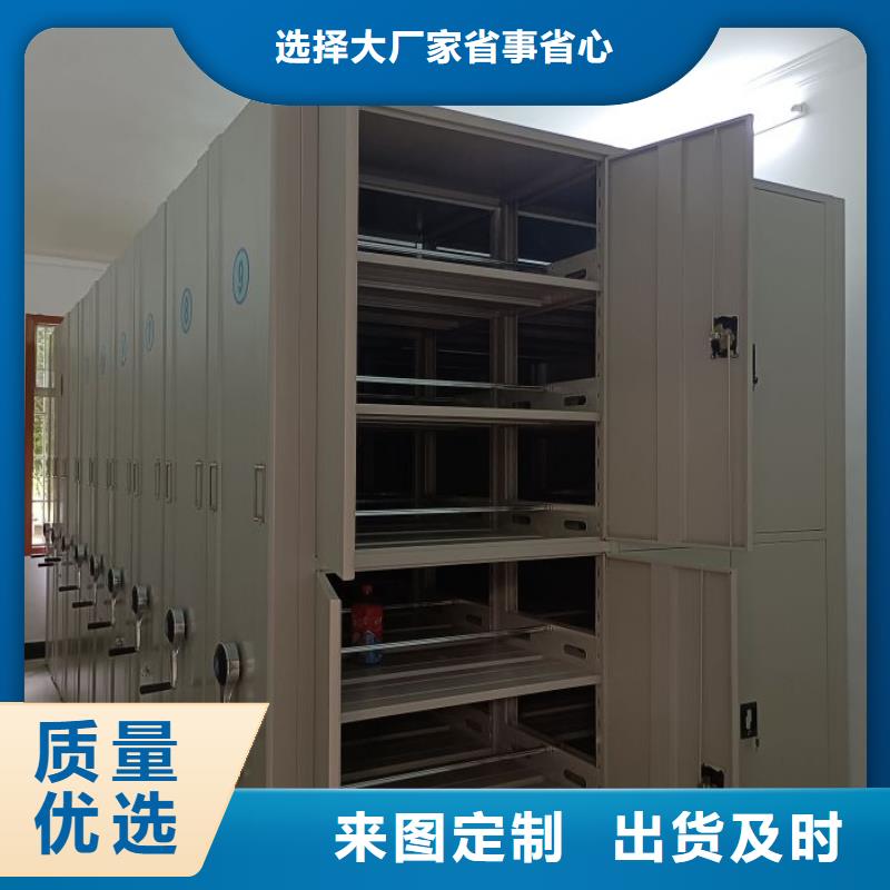 密集柜-视频-密集柜_湖南省怀化市市场覆盖溆浦|鹤城|常德|长沙|张家界|益阳|郴州|株洲等