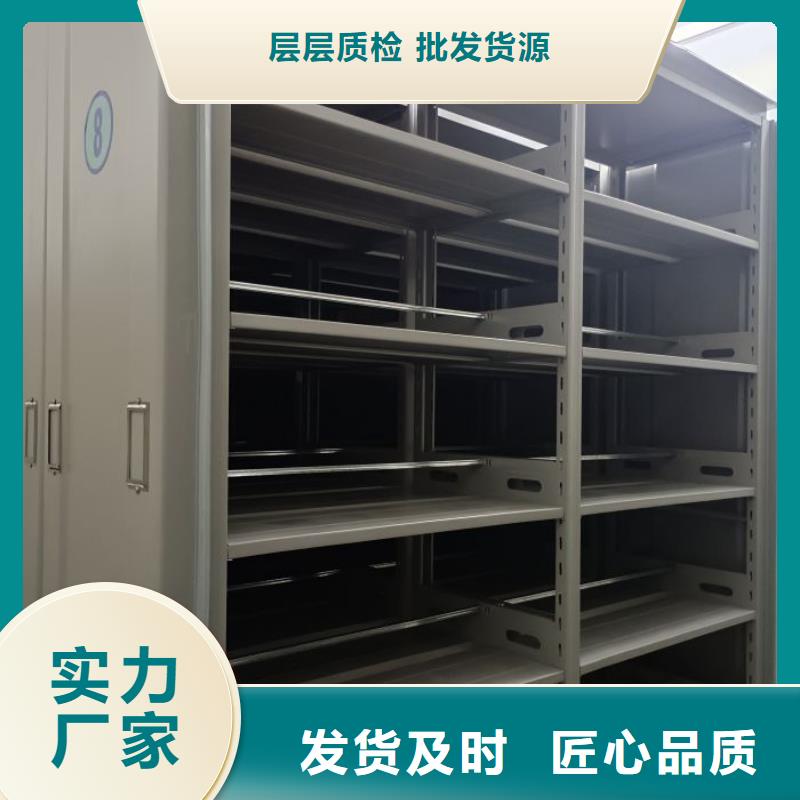 洽谈业务【泽信】琼海市樟木密集柜