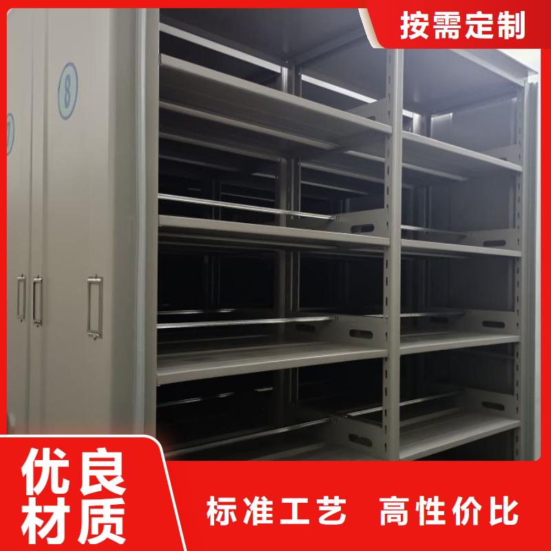 智能电脑档案柜价格资讯