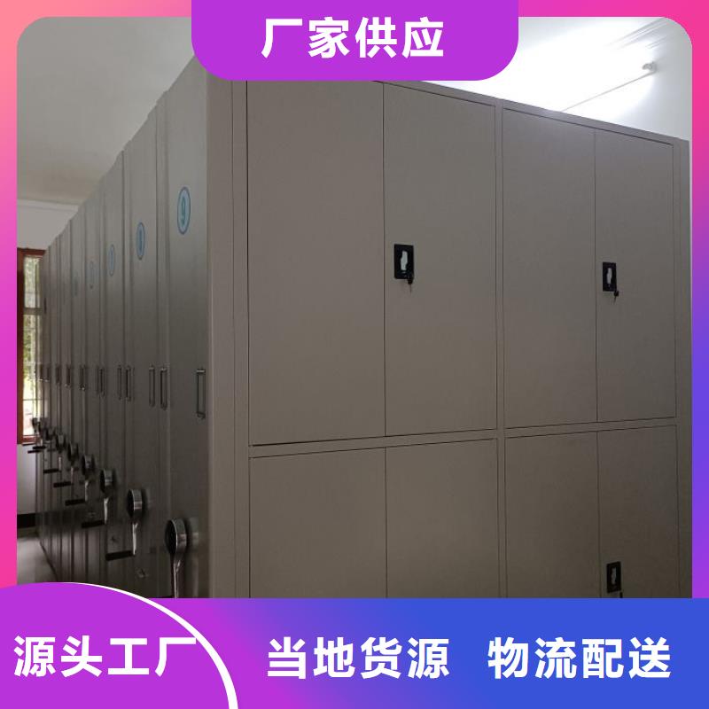智能电脑档案柜价格资讯