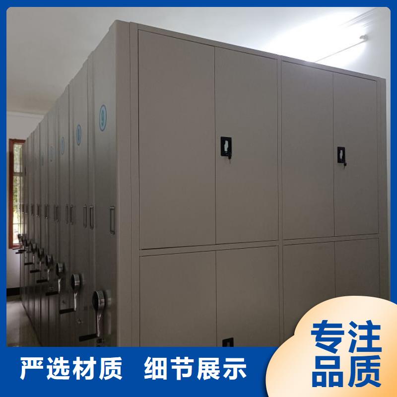 洽谈业务【泽信】琼海市樟木密集柜