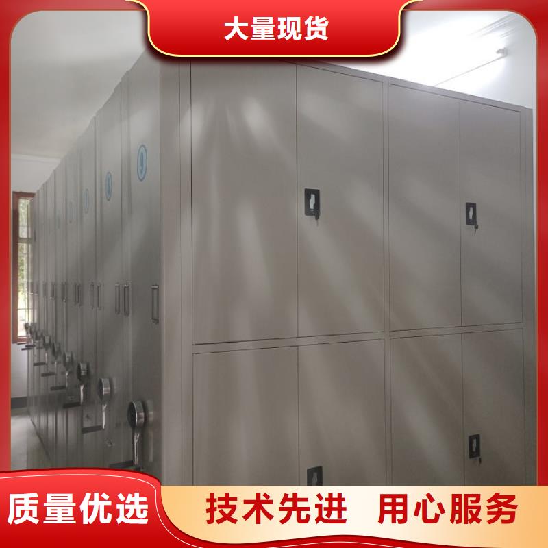 洽谈业务【泽信】琼海市樟木密集柜