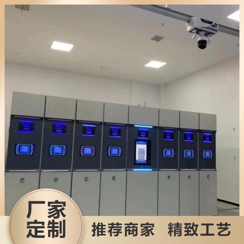 洽谈业务【泽信】琼海市樟木密集柜