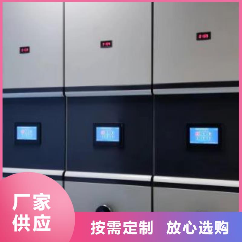 洽谈业务【泽信】琼海市樟木密集柜