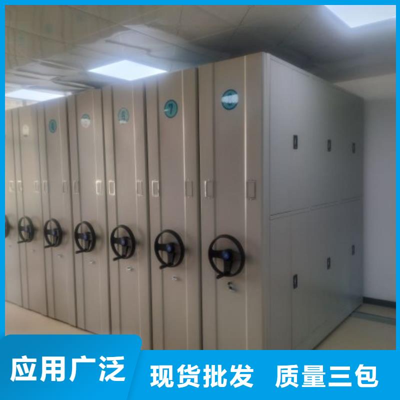 智能电脑档案柜价格资讯