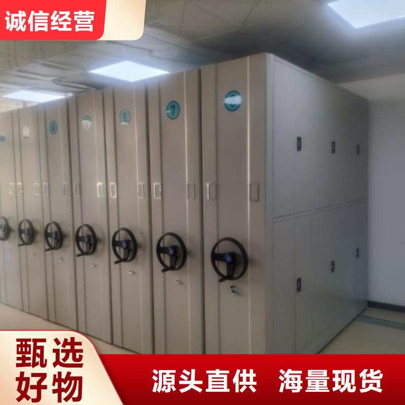 洽谈业务【泽信】琼海市樟木密集柜