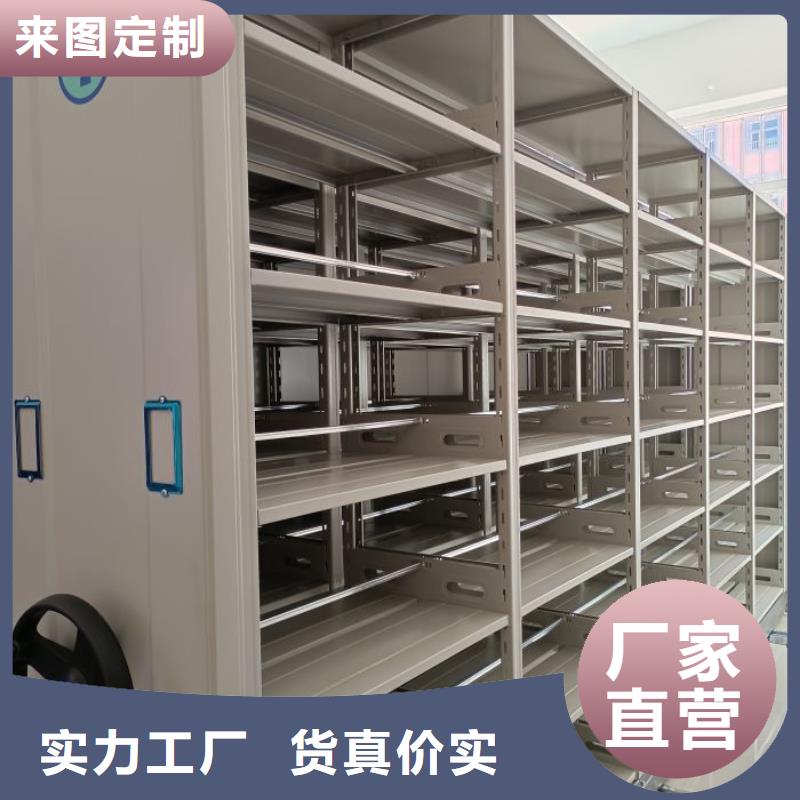 洽谈业务【泽信】琼海市樟木密集柜