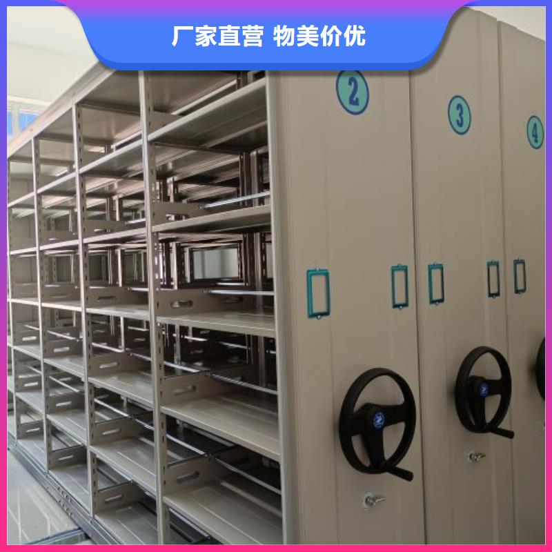洽谈业务【泽信】琼海市樟木密集柜