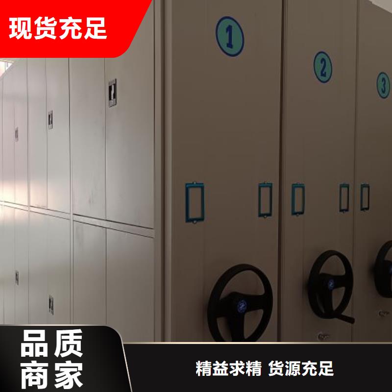 洽谈业务【泽信】琼海市樟木密集柜