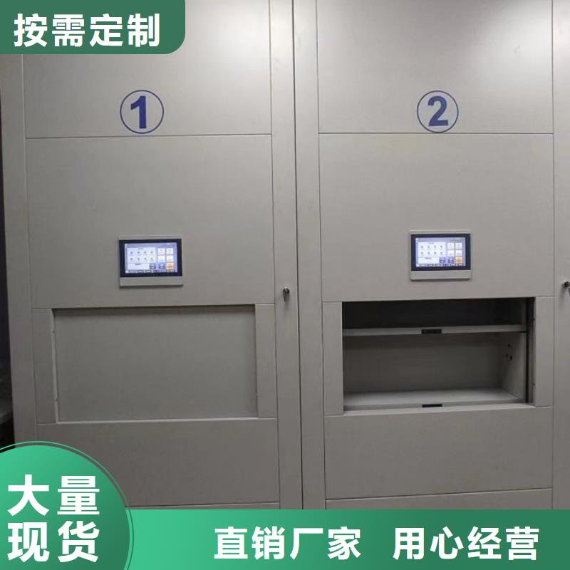 洽谈业务【泽信】琼海市樟木密集柜
