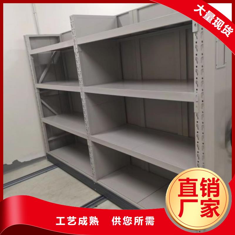 密集柜-视频-西安市密集柜-(该地)可服务区域临潼|阎良|宝鸡|安康|铜川|延安|咸阳|商洛|汉中