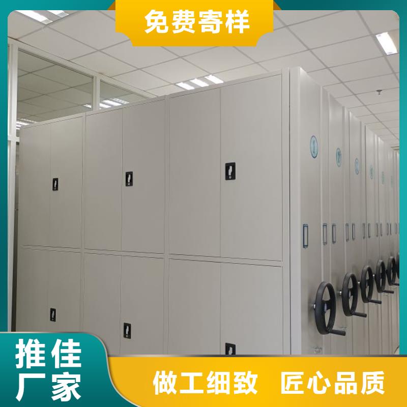 密集柜-视频-恩施市密集柜-同城可服务区域咸丰|宣恩|荆门|随州|十堰|鄂州|武汉