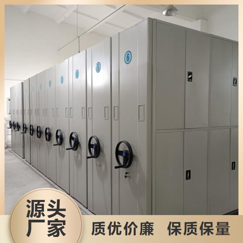 密集柜-视频-晋中|大同|长治|忻州|临汾|晋城|阳泉智能密集柜架密集柜_ 智能手动移动文件柜密集架密集柜泽信钢木制品(山西省分公司)