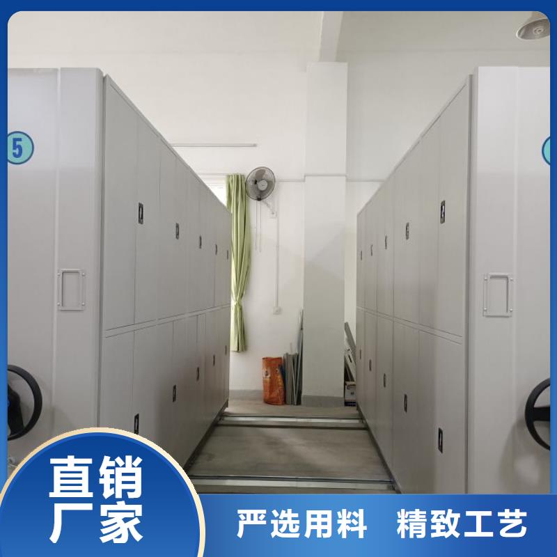密集柜-视频-晋中|大同|长治|忻州|临汾|晋城|阳泉智能密集柜架密集柜_ 智能手动移动文件柜密集架密集柜泽信钢木制品(山西省分公司)